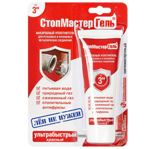 Гель СантехМастер до 3' (красный) 60г.